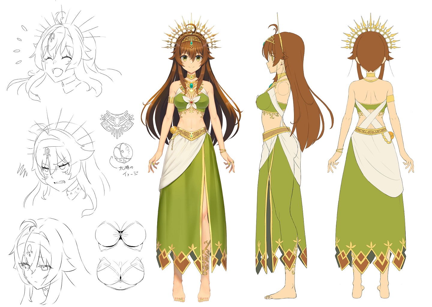 Dahlia Design Origin